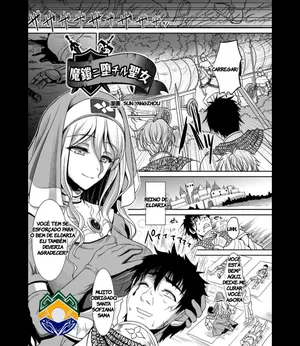 [Son Yohsyu] Magai ni Ochiru Seijo (2D Comic Magazine Masou Injoku Yoroi ni Moteasobareru Heroine-tachi Vol. 2) (TR-278) [Portuguese-BR] [Digital]