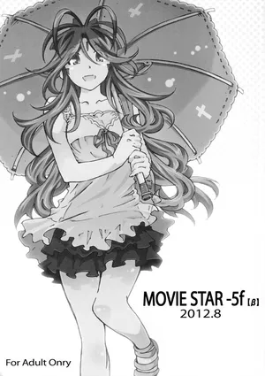 [RPG COMPANY 2 (Toumi Haruka)] MOVIE STAR-5f【β】 (Ah! My Goddess)