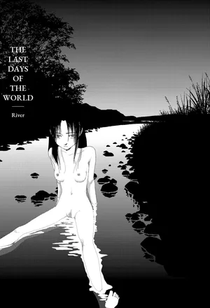 [Yamamoto Naoki] Sekai saigo no hibi - Kawa | Last Days of the World: River [English] [Rainash]