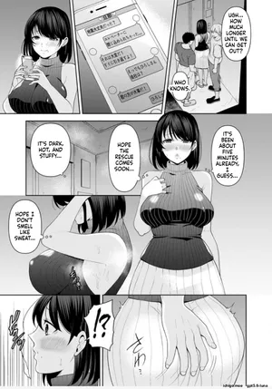 [Aono Akira] Until she moans from being groped ~ No way... I'm getting off on a stranger!