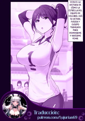 CÓMO LA ESTRELLA DEL EQUIPO DE VOLEIBOL USÓ SU ALTURA, FUERZA Y CUERPO TORNEADO PARA DOMINARME Y HACERME VENIR.