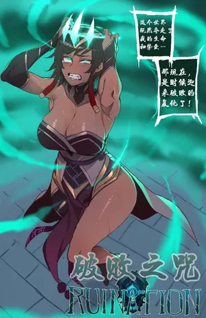 [ratatatat74] 合集(自用）