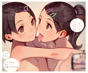 [MUK] Berochuu Satsueikai | Belochu Photo Session [Japanese, English]