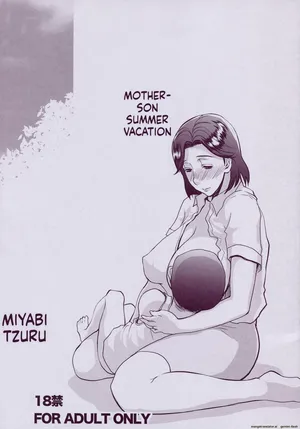(C90) [Miyabi Tsuzuru Club (Miyabi Tsuzuru)] Boshi no Natsuyasumi  Starry Summer Vacation [English]