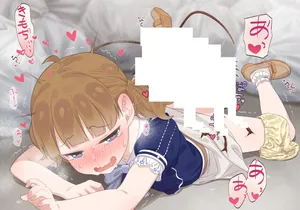 [ねくおねねこ] 桃子ゴキブリ姦