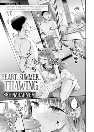 [Hinahara Emi] Heart, Summer, Thawing (Comic Kairakuten 2025-11)