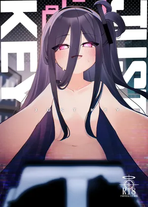 [しぶあじテイスト(澁梅)] JUST KEY (ブルーアーカイブ) [DL版]