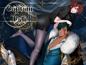 [LOVERY PEACH] キャプテン・ヴァーリ