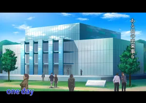 [ tōō( tōō)] wakarase× jinkaku haisetsu× sekika♀ tachi matomete buzama ero CG5