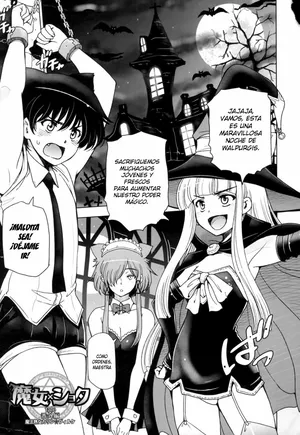 [Saigado] Majo x Shota extra [Spanish] [Biblioteca Hentai]