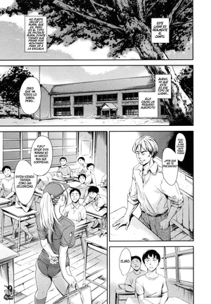 [Tuna Empire] Baby Doll (COMIC Mugen Tensei 2017-05) [Spanish] [BigDaddy Scan]