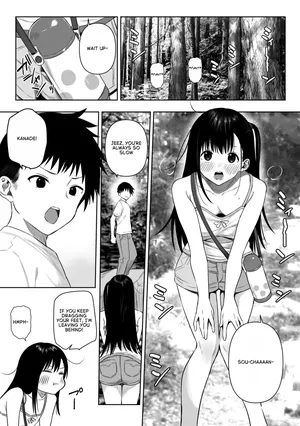 [Ruutyan] Joui Sonzai ga Iru Boku no Inaka ~Himitsu no Asobi Hen~ [English]
