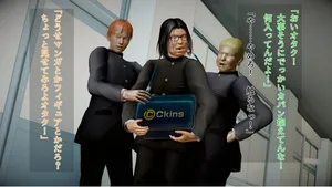 [ゴリラム]僕たちのコスプレ先生