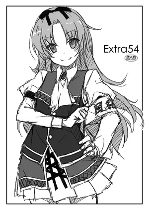 [Angyadow (Shikei)] Extra54 (Various) [Digital]