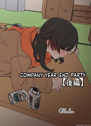 [Dokuneko Noil] Kaisha no Bounenkai (Kouhen) ENG MTL