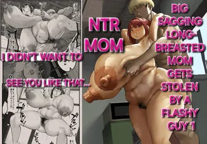 [Baku-π-dou (Kuchi VE)] The Busty Mom with Long, Sagging Breasts Gets Seduced by a Playboy – Part 1 [English] [Alyssaquenn]