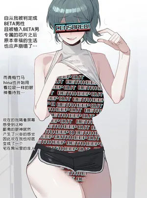 [ratatatat74] 06/2025 5＄reward [Chinese] [Mitaka个人汉化]