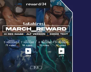 [Takahirosi] March 2025 Patreon (2025.03/#34) [English/Chinese/notext]