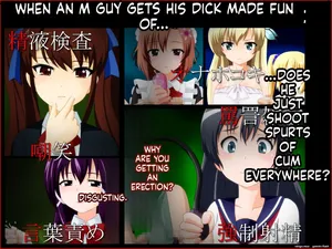 [Sekimen Shoujo] M-o wa Ochinchin o Baka ni Sareru to Dopyudopyu Shasei Shichau no 3 (Various)