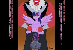 [kongari toast]S4E26 BAD END