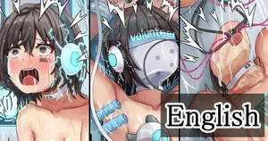 [Tsunakama] Welcome to Extacity! (story) [English]