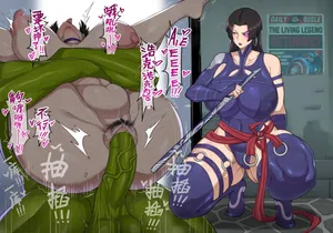 [Intruder] Psylocke vs. Hulk (Marvel Rivals)