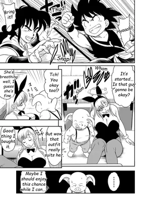 [Osuwaani] Request Itadaita Mono desu [english]