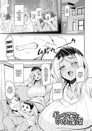 [Nishida Megane] Gyaru Mama to Milk to Seiya | Gal Mommy, Milk, and Holy Night (Bakunyuu Zuma no Midashinami) [English] [ConTL] [Digital]