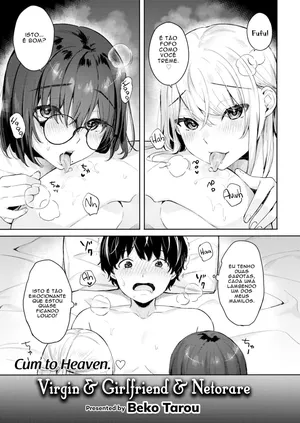 [Bekotarou] Virgin & Girlfriend & Netorare [Portuguese] [Descensored]