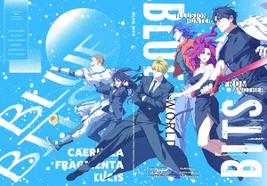 [kkangjuju-chgr] BLUE BITS