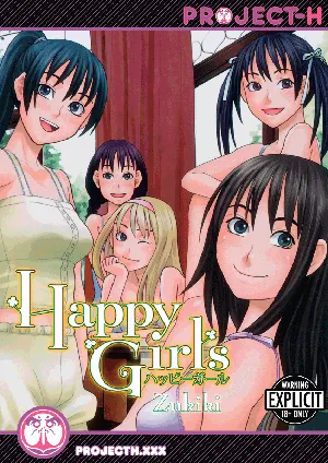 [Zukiki] Happy Girls [English] [Project-H] [Digital]