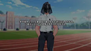 [紅玉] テラエロ高校07