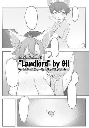 (C107) [Mayoineko (Gii)] Landlord (Kemokko Lovers 14) [English] [Benjiboyo]