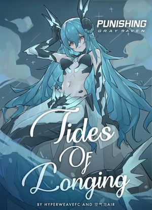 Tides of Longing (Punishing Gray Raven) (Uncensored) [English]