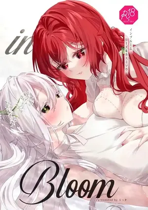 in Bloom 【透明声彩汉化组】