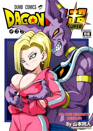 [Yamamotodoujinshi] No One Disobeys Beerus ! [English] Uncensored