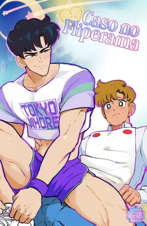 Arcade Affair Idoraa
