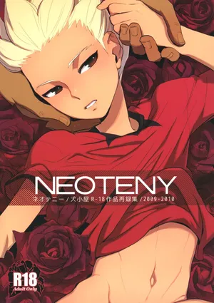 [Inugoya (Inu)] Natsu Matsuri ni Ike Nakatta Futari no Hanashi (Inazuma Eleven)