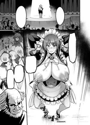 [Ikemen Teikoku (Remu)] Meidoredi rinko ❤ riku nohin (Taimanin Yukikaze) [Text Cleaned] [大明个人汉化]