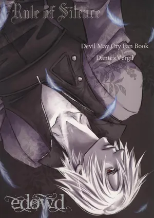 [Caprice(カりエりン)]Rule of Silence [Dante x Vergil](Devil May Cry) [Chinese]