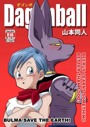 10 Bulma y Bills (Dragon Ball)