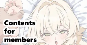 [ミンミンミノル] ニヤニヤ教授と濃厚セッ〇ス (ブルーアーカイブ)