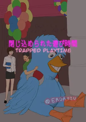 [EroRozu] 閉じ込められた遊び時間 (Trapped Playtime)