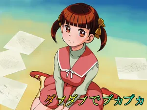 [12CUT (Joujoukichi)] Dabudabu de Bukabuka (Fancy Lala)