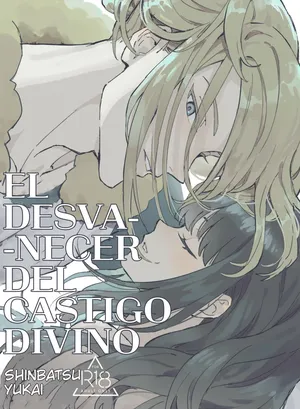 [Erika] El Desvanecer del Castigo Divino- Pokemon LEGENDS Arceus dj- Volo x Akari [Español] Dur