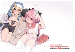 Kuropoplar_Nyakkuru_Skirt_no_Naka_o_Tousatsu_shita_Mob_kun_o_Oshioki