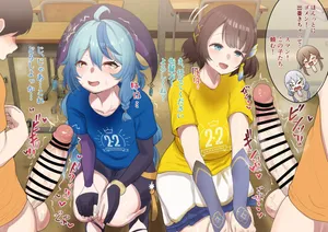 [9x2] 急遽巨根の子のお世話を頼まれたsgrkとnntm💕 (にじさんじ)