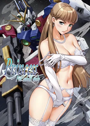 [Metabocafe Offensive Smell Uproar (Itachou)] Princess (Mobile Suit Gundam Wing)
