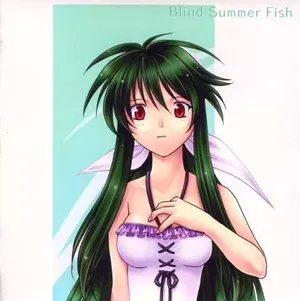 [SILVER BOX] Blind Summer Fish