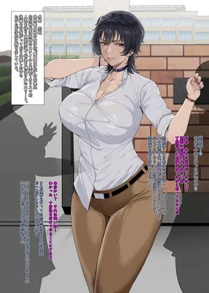 [Yesman] 実は変態露出狂なイケメン王子様系女子